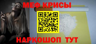 ALPHA PVP Кимры