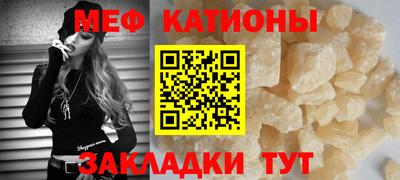 ALPHA PVP Кимры