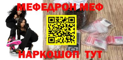 a pvp Кинель