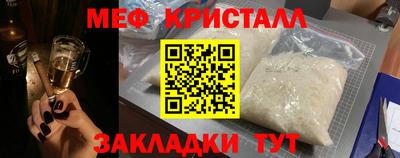 хмурый Кингисепп