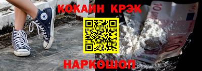 a pvp Кинель