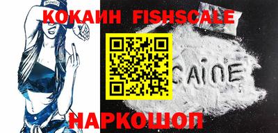 ALPHA PVP Кимры