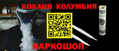 ALPHA PVP Кимры