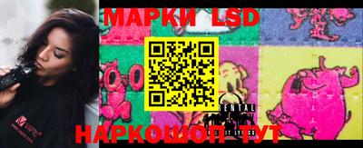 ALPHA PVP Кимры