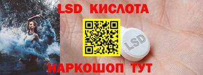 a pvp Кинель