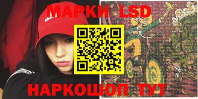 ALPHA PVP Кимры