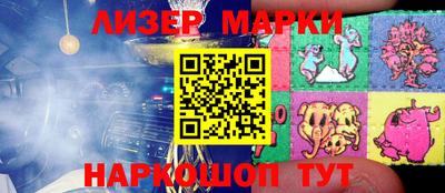 ALPHA PVP Кимры