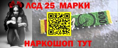 a pvp Кинель