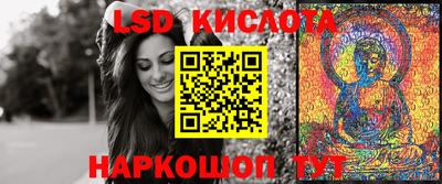 ALPHA PVP Кимры