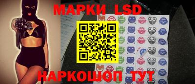 a pvp Кинель