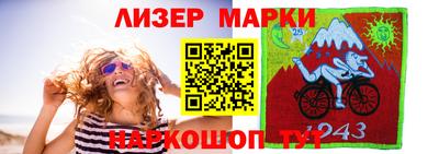 ALPHA PVP Кимры