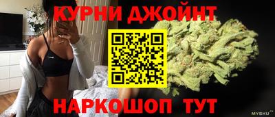 ALPHA PVP Кимры
