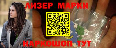 ALPHA PVP Кимры