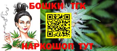 ALPHA PVP Кимры