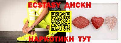 хмурый Кингисепп