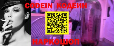 хмурый Кингисепп