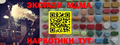 хмурый Кингисепп