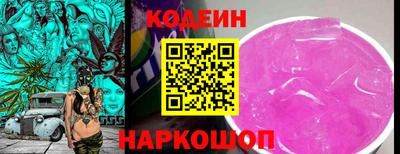 a pvp Кинель