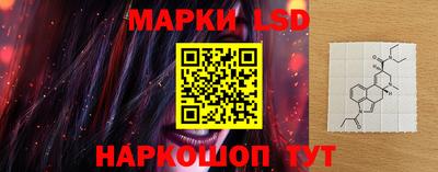 ALPHA PVP Кимры
