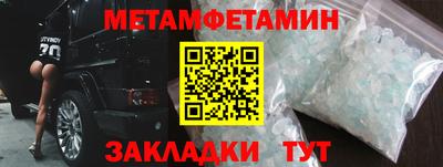 a pvp Кинель