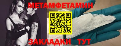 a pvp Кинель