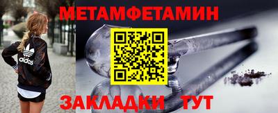 ALPHA PVP Кимры