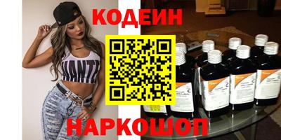 ALPHA PVP Кимры