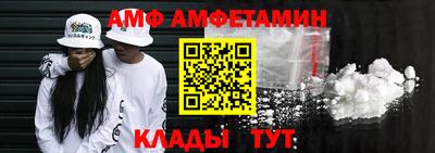 a pvp Кинель