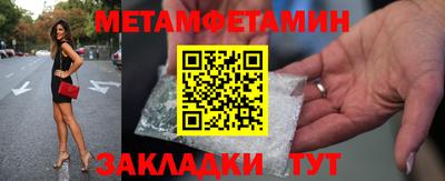 хмурый Кингисепп