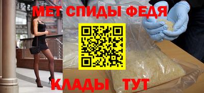 хмурый Кингисепп