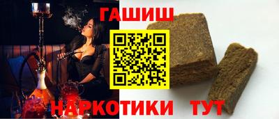 a pvp Кинель