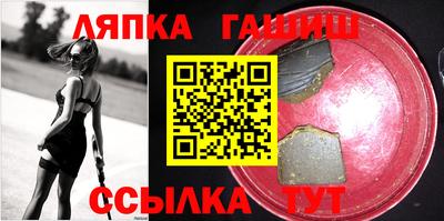 ALPHA PVP Кимры