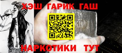 хмурый Кингисепп