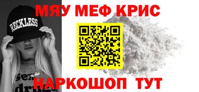 a pvp Кинель